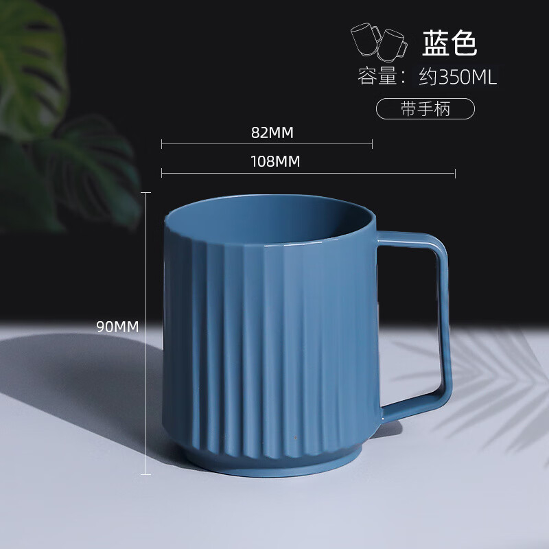 禧天龙(Citylong)KB-7310艾棱口杯 家用浴室漱口杯刷牙杯简约北欧风牙缸牙刷洗漱杯子高清大图