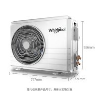 惠而浦（Whirlpool）1.5匹 3级定频 静音 冷暖挂机 家用空调ASH-35DF3