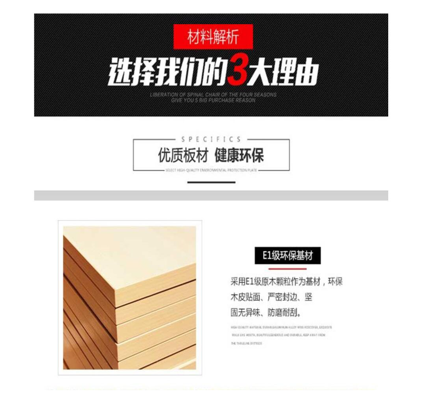 一利职员桌1600*800*760mm张高清大图