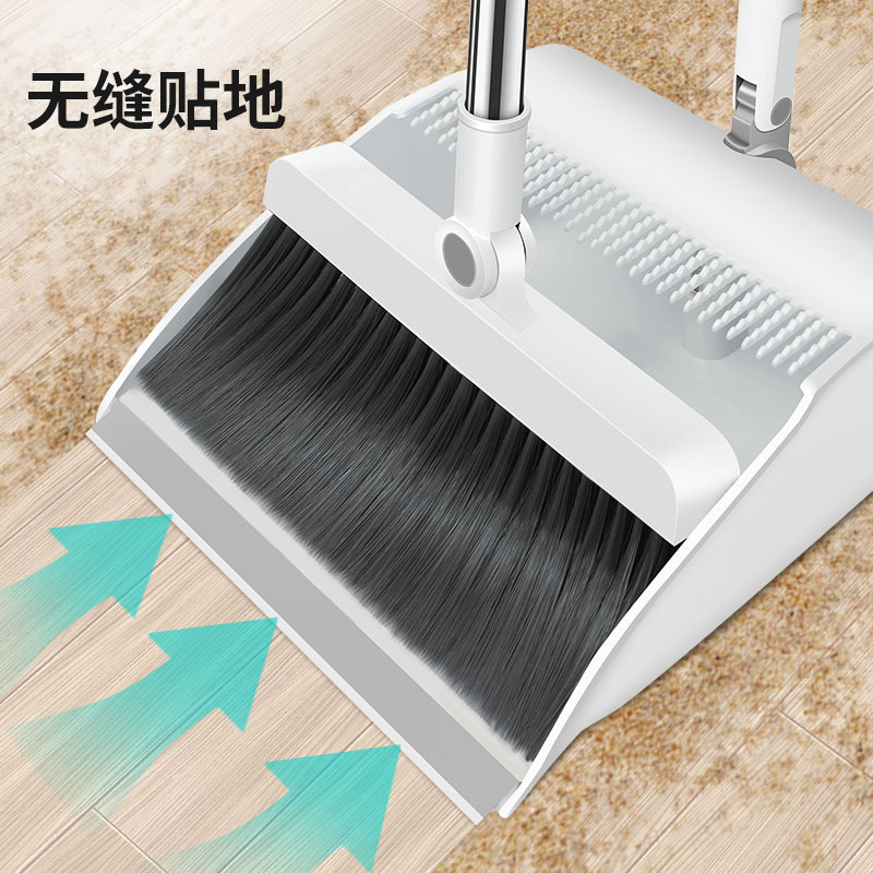 利临 防风扫把簸箕套装可360°折叠款家用扫地笤帚软毛扫帚扫头发 扫把套装2件套 升级折叠款