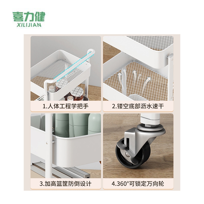 喜力健 可折叠置物架 黑色三层碳钢折叠带扶手 个高清大图