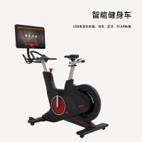 吉优JY-3800商用磁控健身车多功能动感单车骑行运动脚踏车