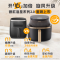飞利浦(PHILIPS)海星5系全景天窗可视空气炸锅 6.2L大容量 一键智能触控立体热风无油煎炸 NA332/00