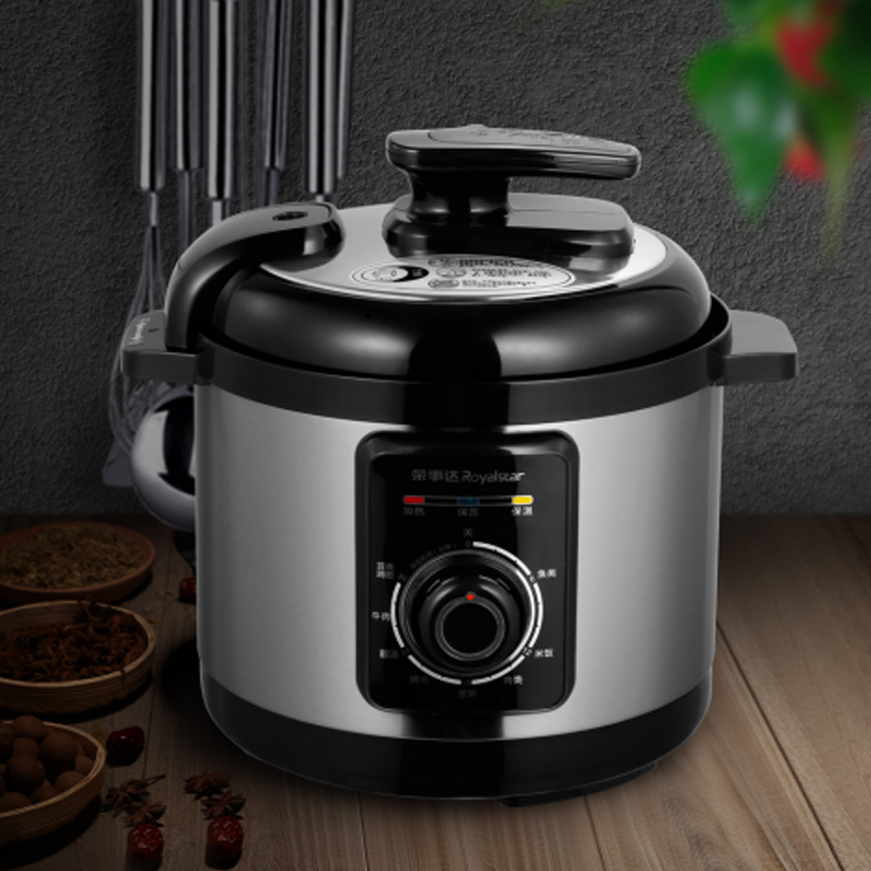 荣事达(royalstar) ydg40-80b61q 机械状元锅