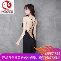 情趣内衣小胸火辣血滴子夜火制服夜店sm透视装激情套装用品