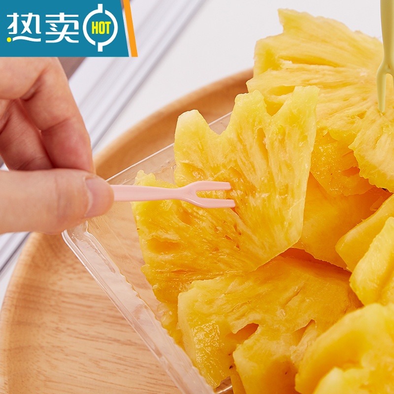 敬平水果叉塑料小叉子透明水果签点心蛋糕叉单独包装果盘叉 绿色[一包50支]高清大图