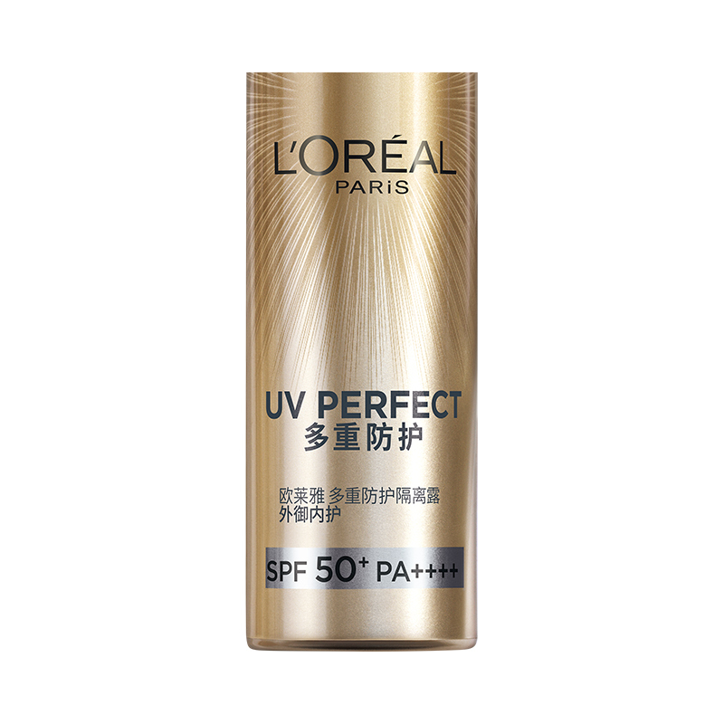 欧莱雅(LOREAL)多重防护隔离露 外御内护 30ml 欧莱雅小金管