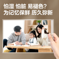 得力 A4照片塑封机 白色 GQ405 台