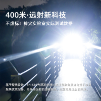 神火L3P90强光手电筒远射防水战术多功能USB可充电大容量26650电池户外巡逻探照灯