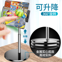 邻家-圆形桌面伸缩平板支架-白色 自由升降 角度任调 合金材质 重心稳固不倾倒 不下坠不松动(2)