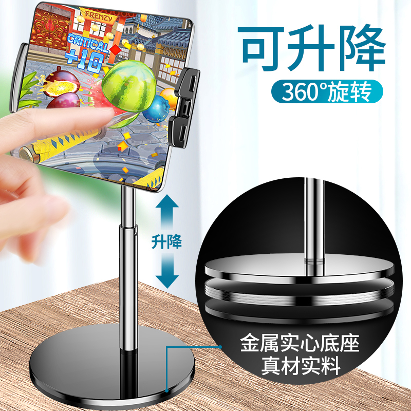 邻家-圆形桌面伸缩平板支架-白色 自由升降 角度任调 合金材质 重心稳固不倾倒 不下坠不松动(2)