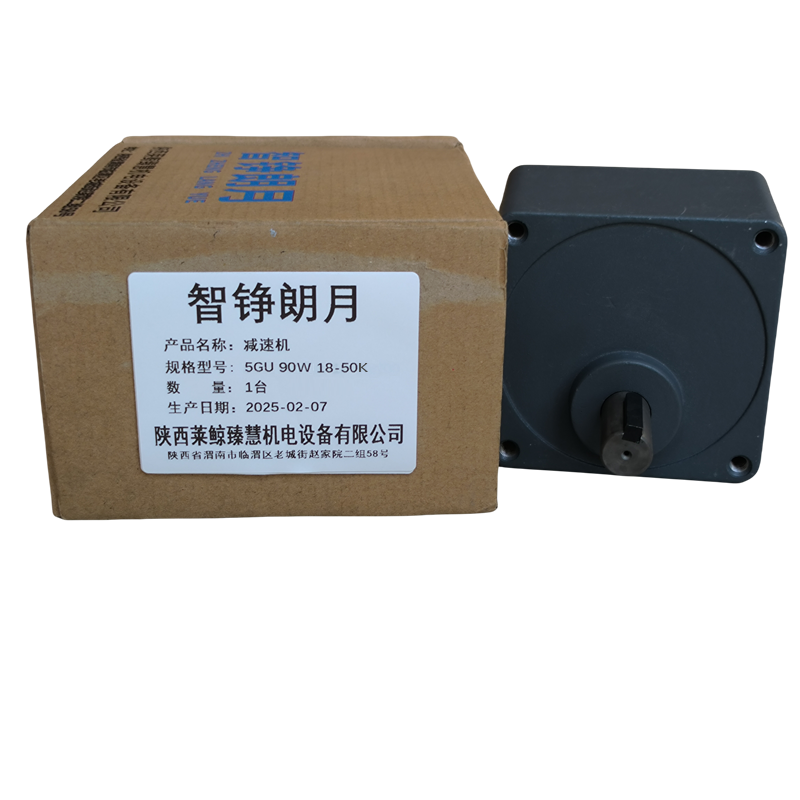智铮朗月 减速机 5GU 90W 18-50K 台高清大图