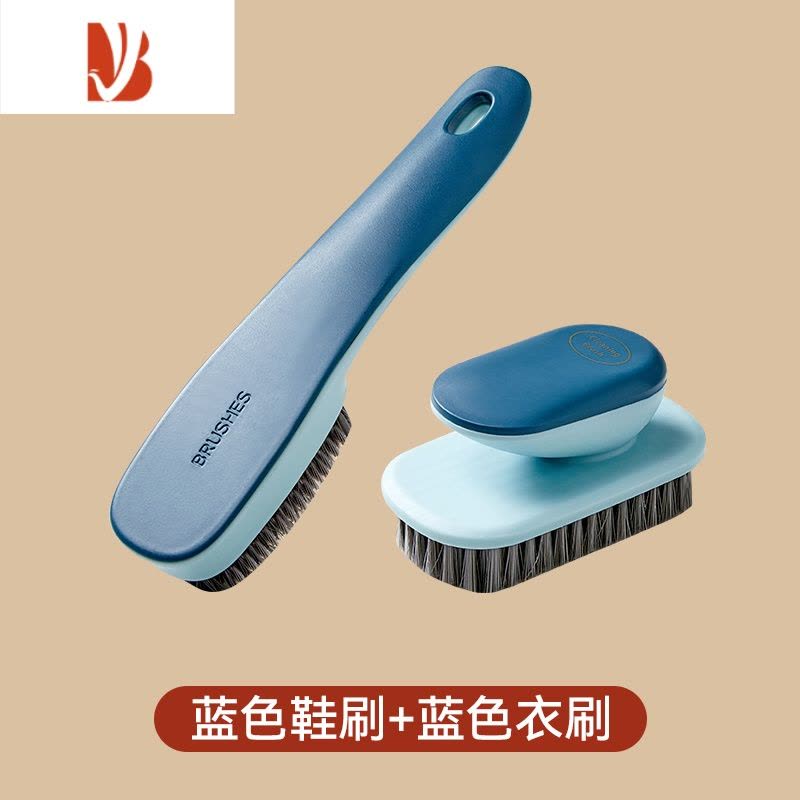 三维工匠软毛鞋刷家用不伤鞋专用刷鞋器衣服洗鞋板刷多清洁洗衣刷子图片