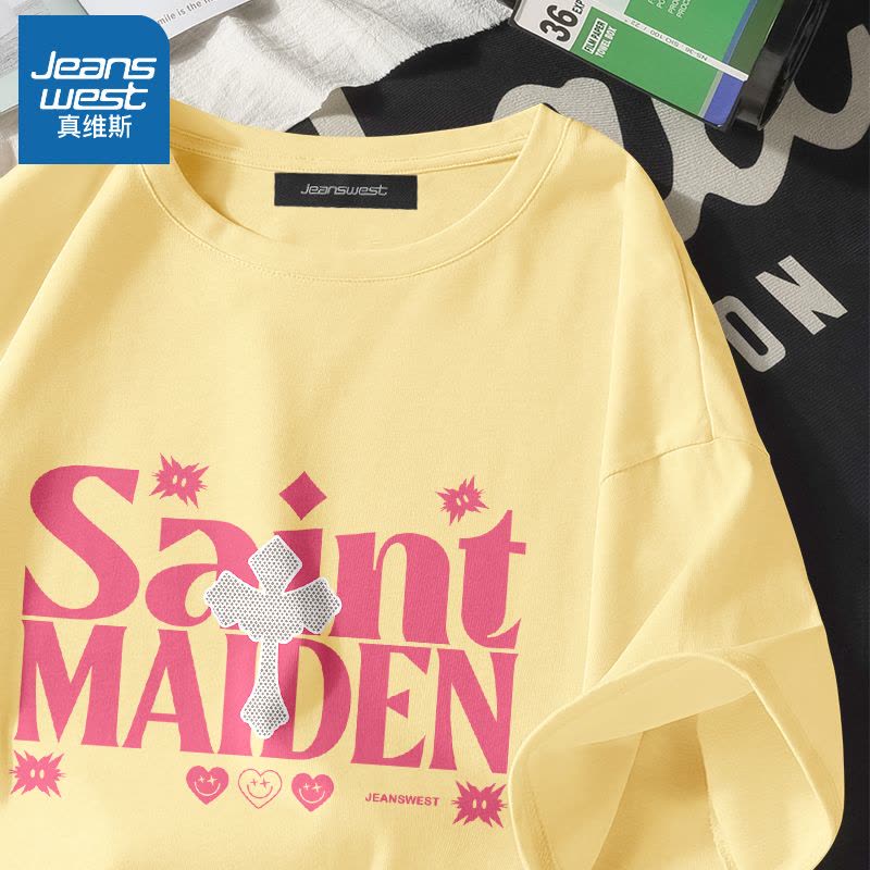 真维斯短袖t恤女潮牌韩版ins风甜辣上衣2022夏季新款宽松纯棉半袖图片