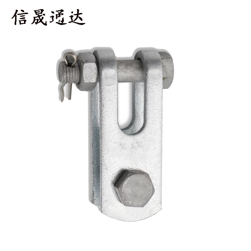 信晟通达 直角挂板 ZS-7 个高清大图