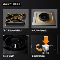 方太EMQ5T+TH29B烟灶套餐 欧式挥手智控油烟机+5.0kW*可调节燃气灶 方太油烟机套餐(液化气咨询备注)