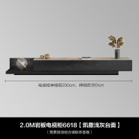苏宁家具意式岩板茶几电视柜组合客厅网红边几-卡尔适1058