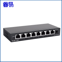睿易 锐捷易网络铁壳非网管企业级交换器 分流器网线分线器 RG-ES108GD 8口千兆交换机