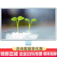 三星(SAMSUNG)显示器 S24E360HL 23.6英寸电脑显示器全高清PLS面板显示屏幕液晶电脑显示器