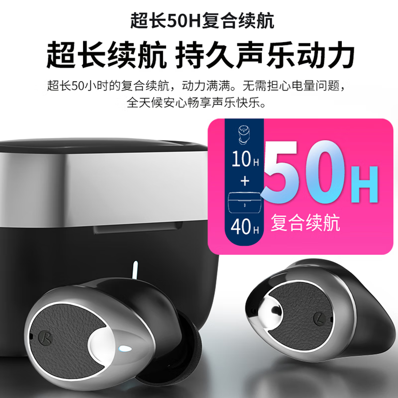 纽曼HiFi max-π真无线蓝牙耳机圈铁4单元通话降噪耳机入耳式音乐运动跑步游戏长续航通用苹果华为小米