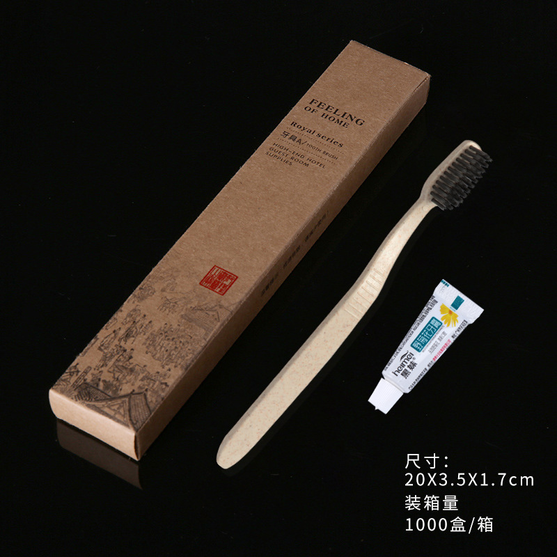 易旅五星级酒店民宿一次性洗漱用品套装宾馆客房专用牙刷拖鞋防滑(50件)-浴帽高清大图