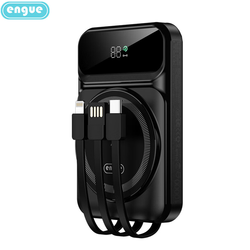 engue恩谷 10000mAh磁吸无线充移动电源 EG-PD19 白色 engue恩谷 22.5W磁吸无线充移动电