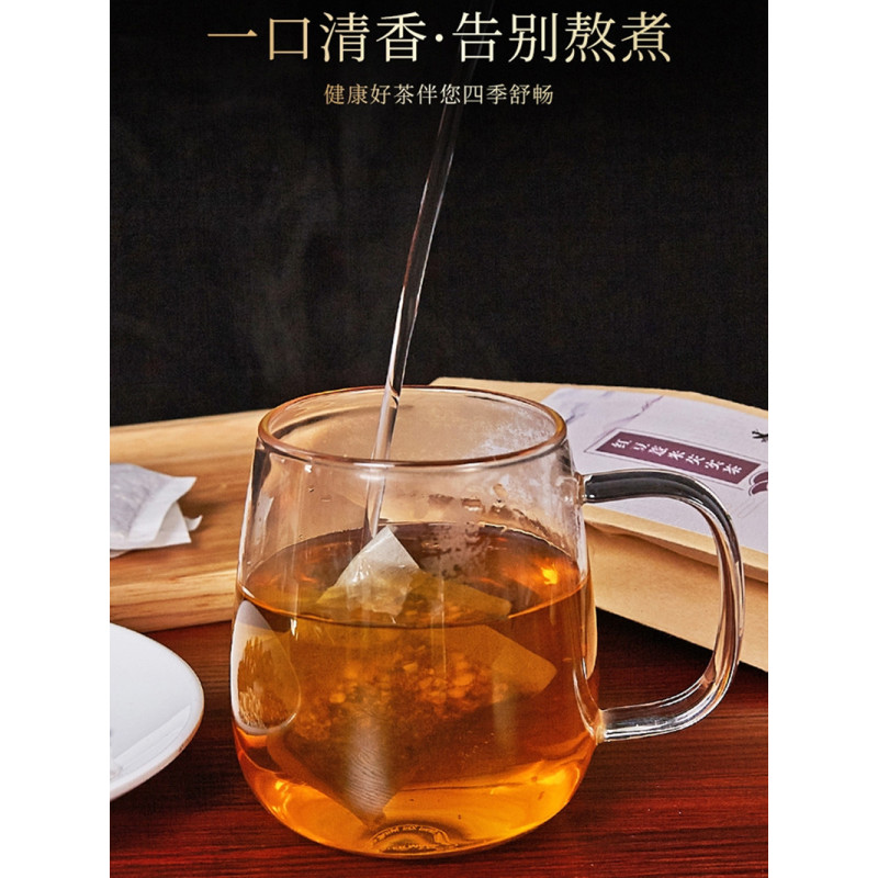 祁禹阁 红豆薏米芡实茶 (代用茶) 5g*30袋 syz