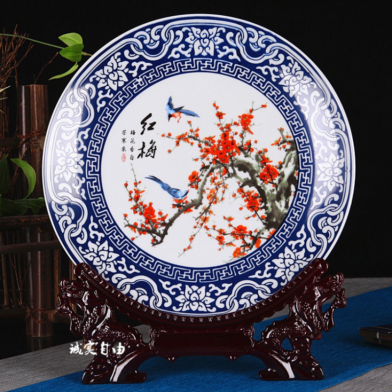 景德镇陶瓷青花四君子《梅兰竹菊》现代家居客厅装饰工艺摆件礼品收纳袋 三维工匠 26厘米青花菊+龙架_390