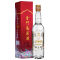 金门高粱酒—白金龙500ml