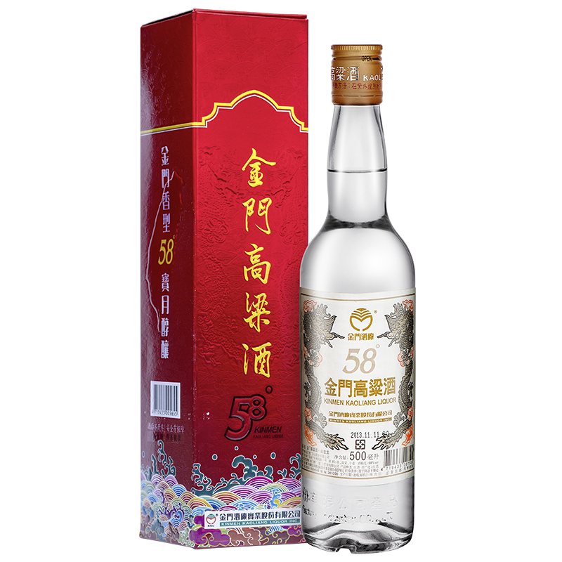 予約中！】 青花富貴 しぶい 2016物 金門高梁酒 その他 - その他