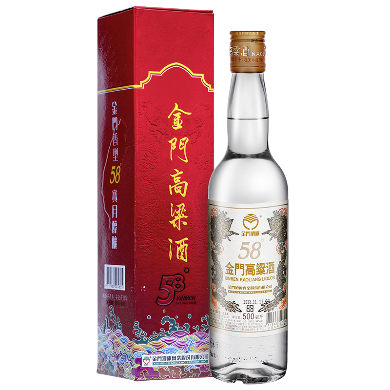 金门高粱酒—白金龙500ml