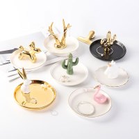 北欧风陶瓷首饰展示架金色兔子收纳用品拍摄道具卧室小饰品摆件收纳层架家用简约生活日用