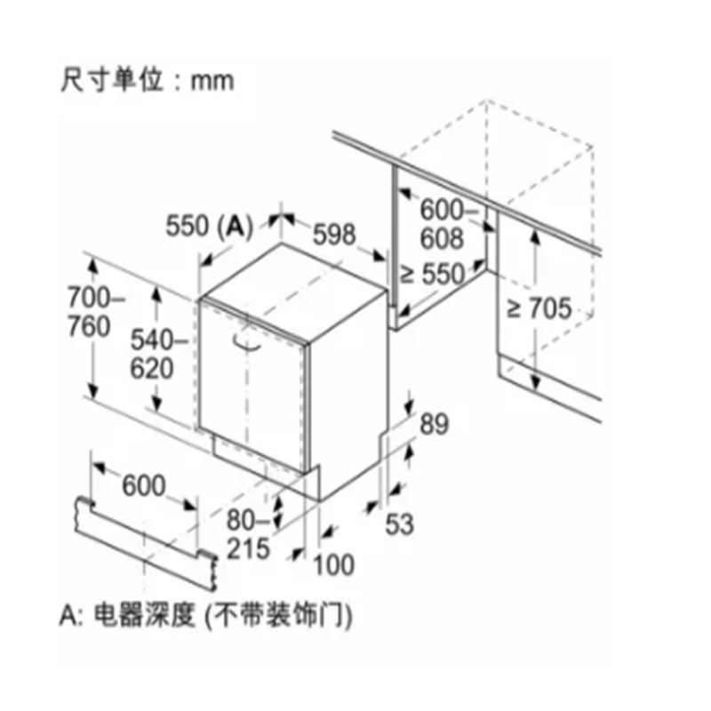 西门子SE65ZB00KC晶雷烘干全能舱蒸饭柜高清大图