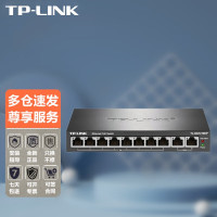 普联交换机TP-LINKTL-SG1210DP 光+电口 以太网
