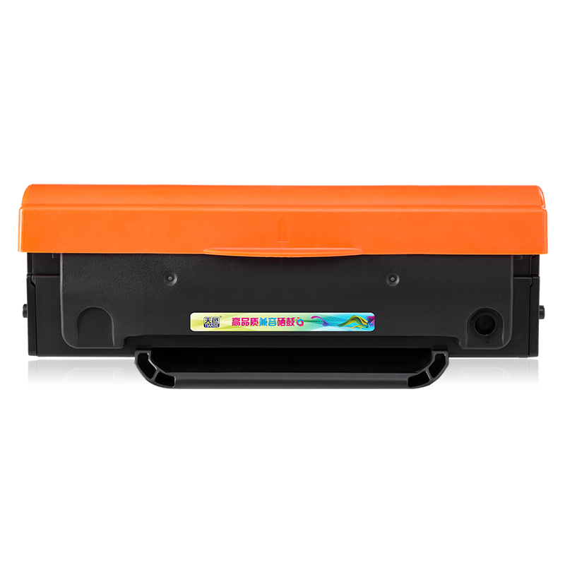 天色适用pantum奔图m6202nw碳粉p2206nw m6506 m6500 m6505n p2200 p2506