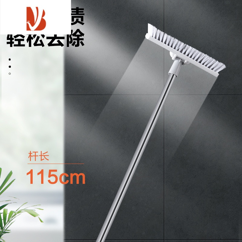 三维工匠家用硬毛洗地清洁瓷砖地板刷卫生间刷地刷子器长柄厕所浴室地刷
