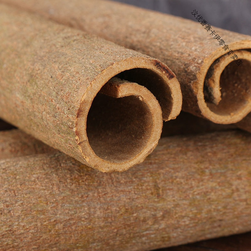桂皮产地批发八角桂皮香叶花椒组合香料调料大全火锅底料正宗 八角100g