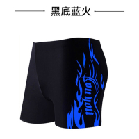 男士泳裤泳帽平角温泉大码宽松游泳裤泳镜五件套装备