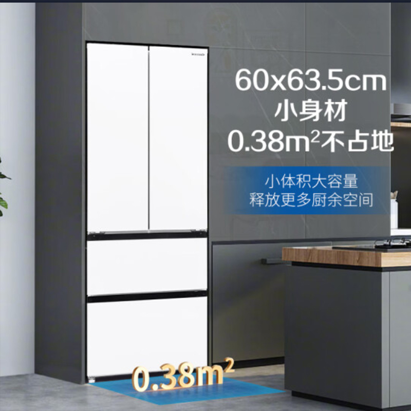 松下(Panasonic)400升四门法式超薄冰箱 银离子 60cm宽占地小 风冷无霜 白色 NR-GD40WPA-W高清大图