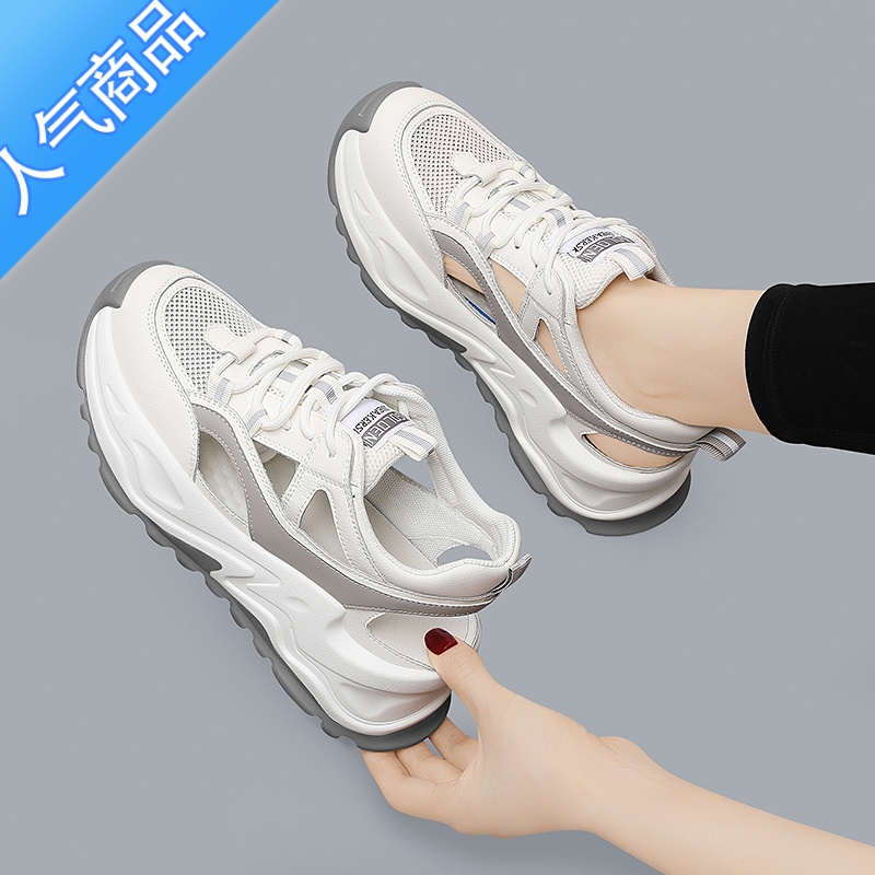 SUNTEK夏季网鞋女透气薄款网面休闲运动厚底松糕小白鞋镂空凉鞋软底高清大图