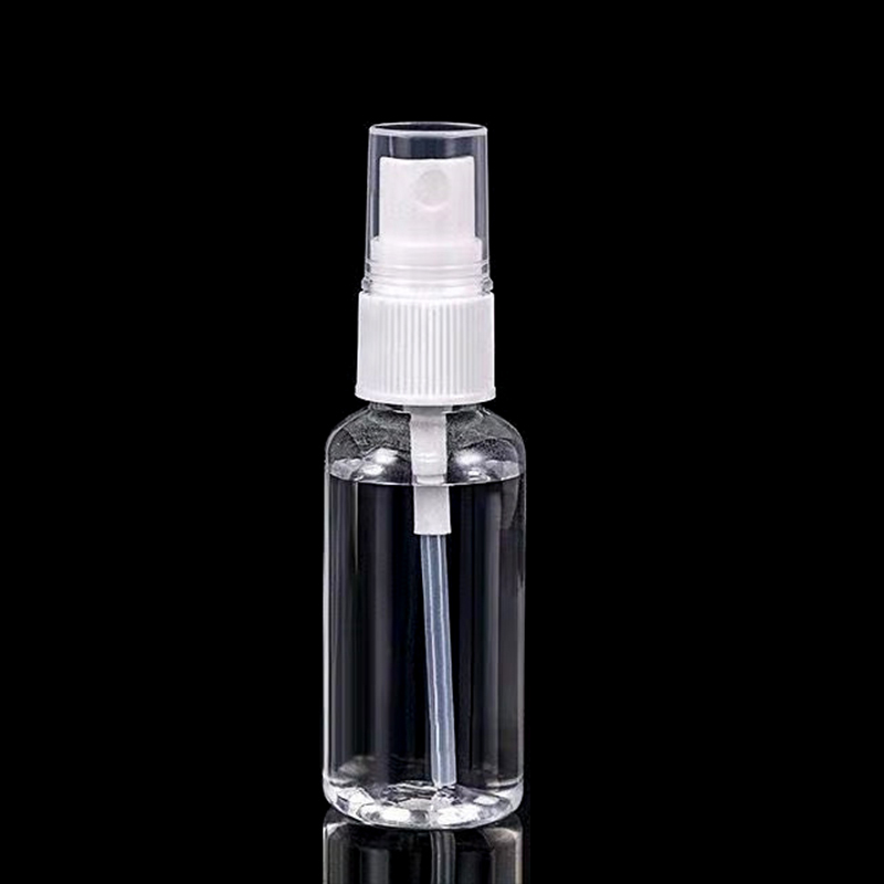 港大专属 喷壶喷水壶 按压式喷瓶 50ml
