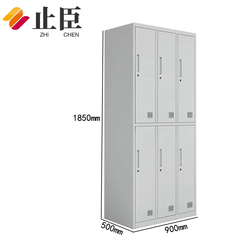 止臣 六门更衣柜 办公柜钢制更衣柜员工更衣柜铁皮储物柜宿舍换衣柜存放柜 900*500*1850mm 个高清大图