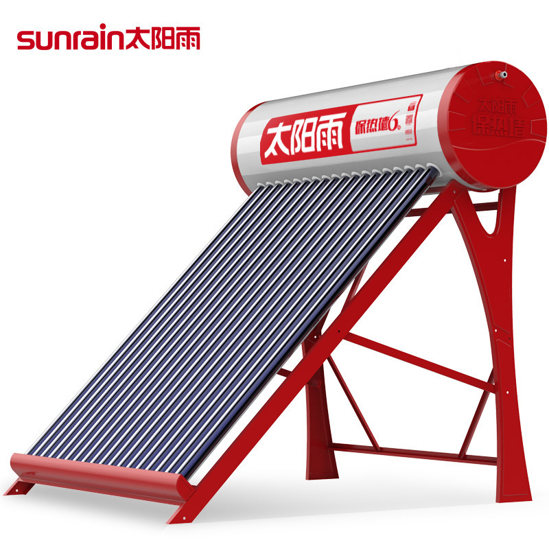 太阳雨太阳能智能款36管265l 全自动太阳能热水器家用 智能光电两用