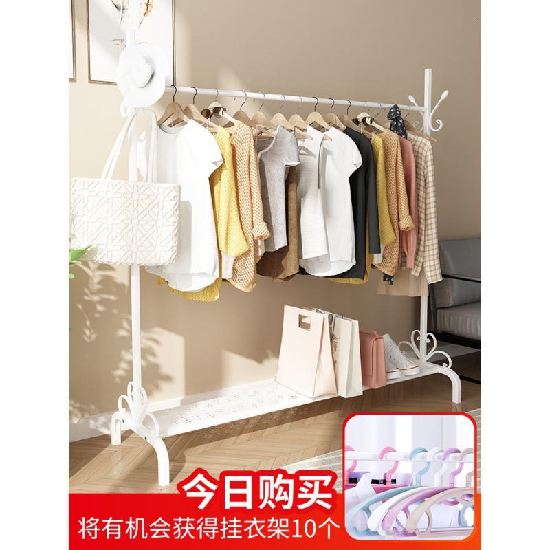 简易晾衣架落地折叠收纳挂衣架单杆式凉衣杆晒衣服架子宿舍用学生衣架 三维工匠 1米长-白 1个晾衣杆