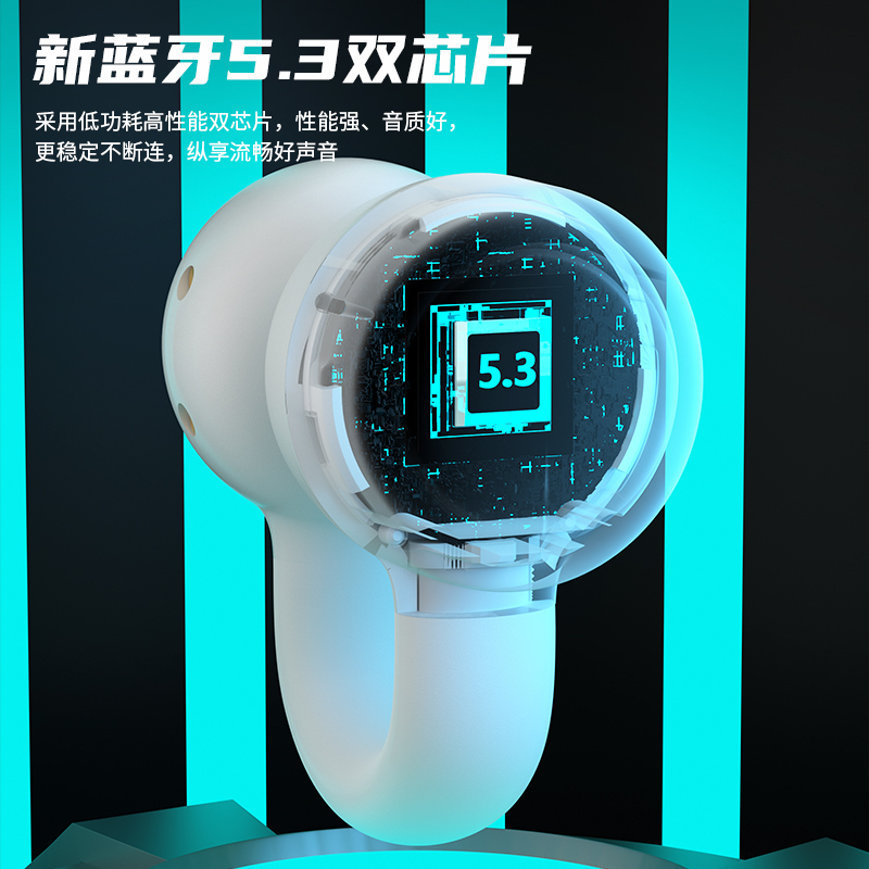 联想来酷EW317蓝牙耳机真无线夹耳式男女2023新款高品质长续航适用华为苹果