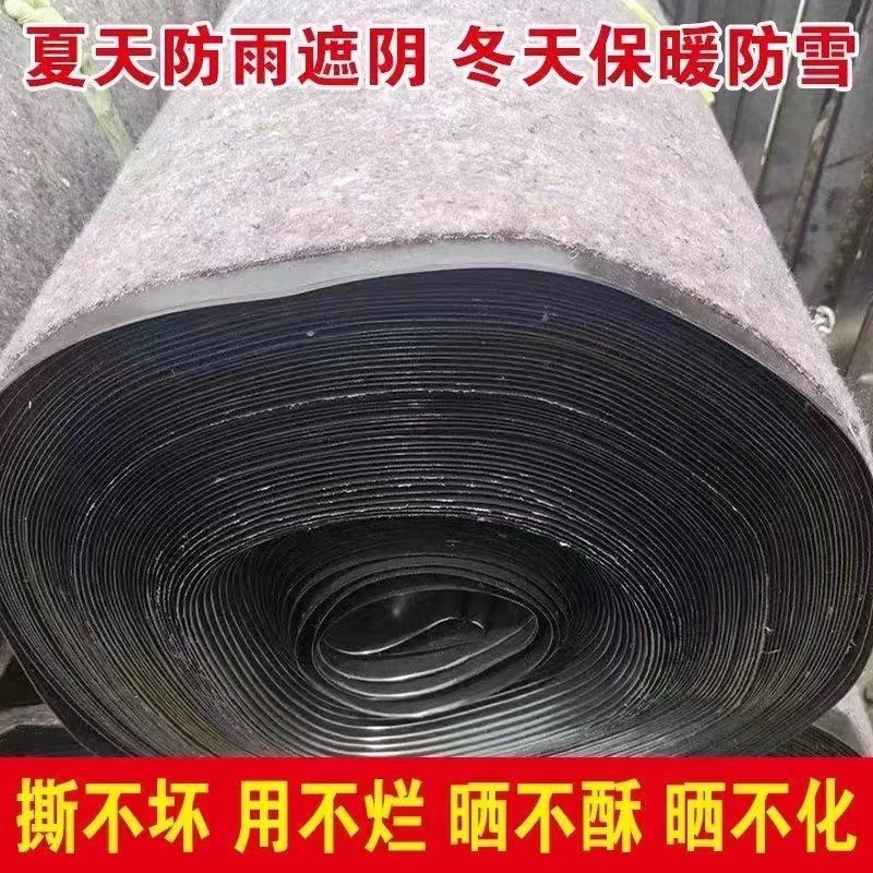 诚智旺 土工防寒布 加厚/千克高清大图