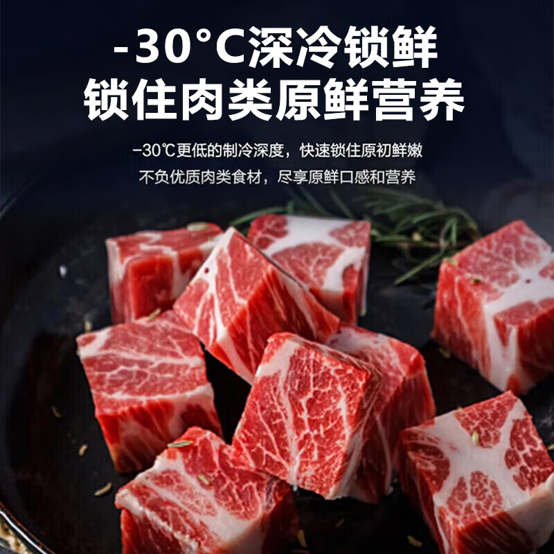 Haier/海尔 BC/BD-142GHPG5B冷藏冷冻两用低温减霜小冷柜家用商用高清大图