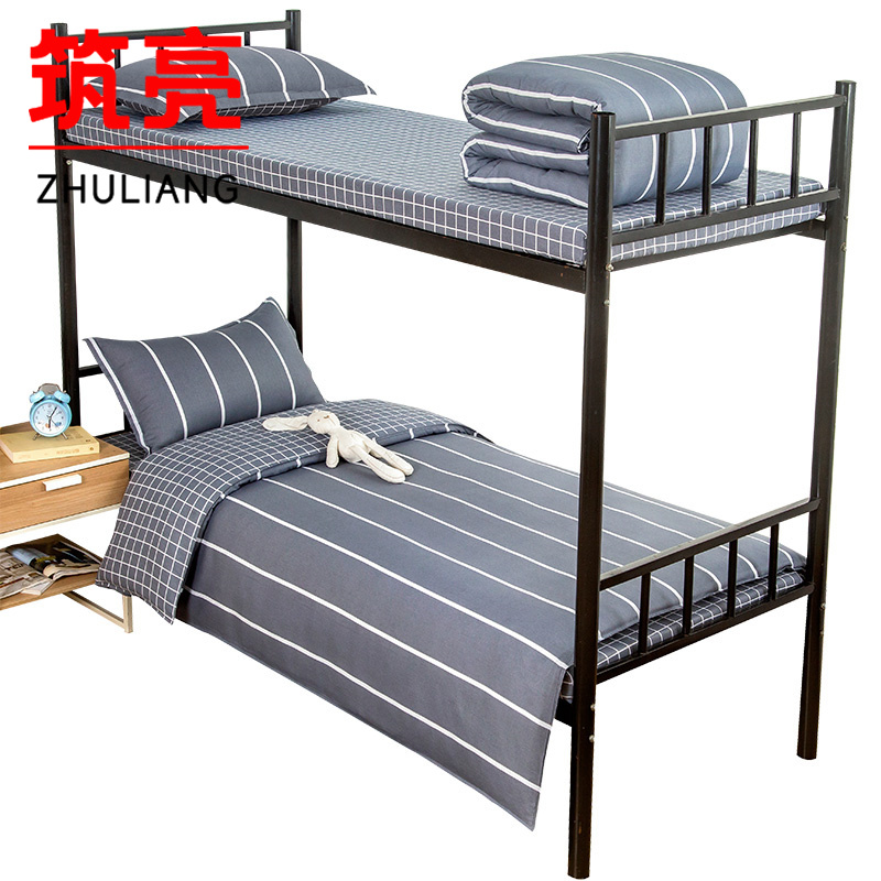 筑亮 三件套 TC40 套高清大图