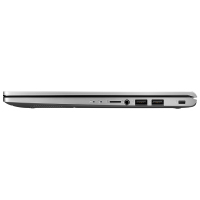 华硕（ASUS）VivoBook14 V4200（酷睿i5-1035G1四核 20G内存 1TB+512GB固态 MX330-2G独显）14.0英寸高性能轻薄本学生办公笔记本电脑