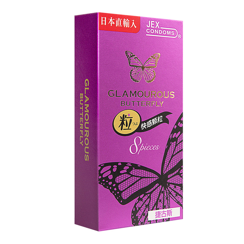 捷古斯jex避孕套